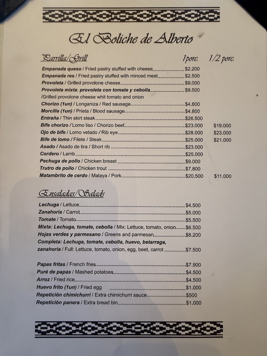 Menu El Boliche De Alberto-3